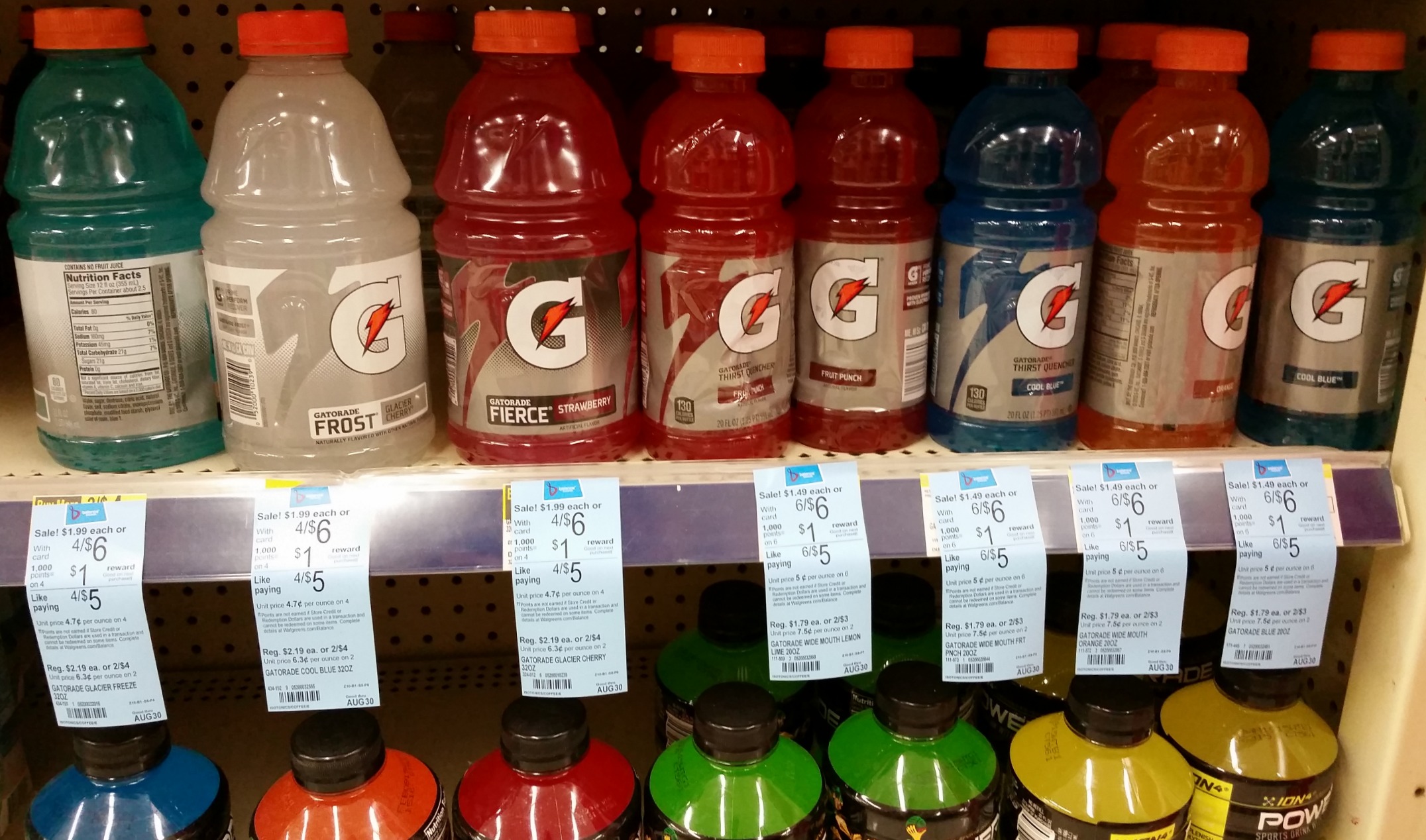 walgreens gatorade